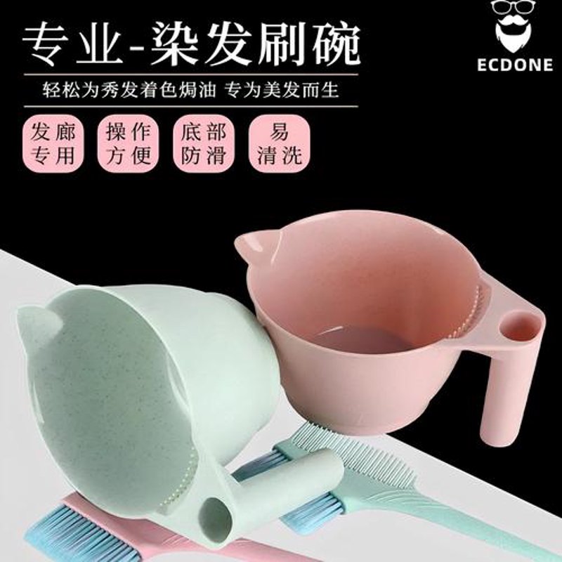 最新美发工具用品趋势解析