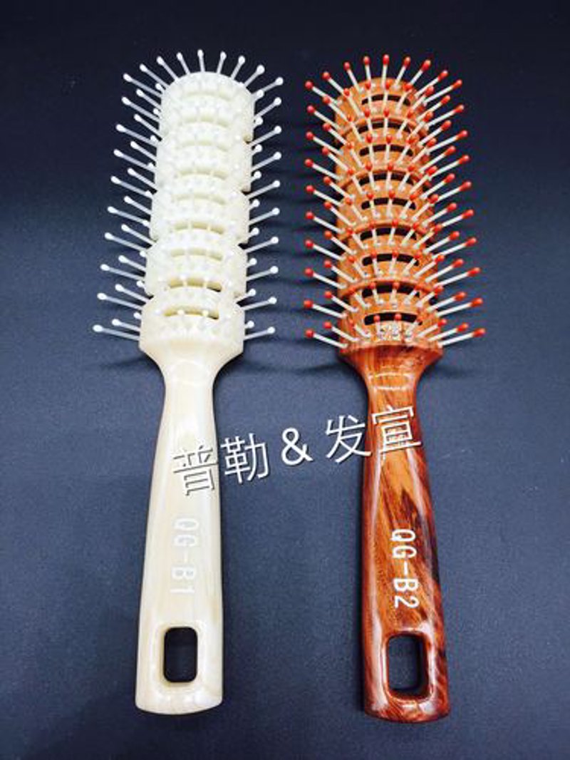 化妆品批发