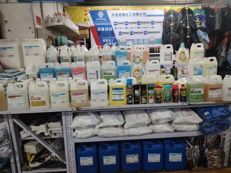 美业商贸
